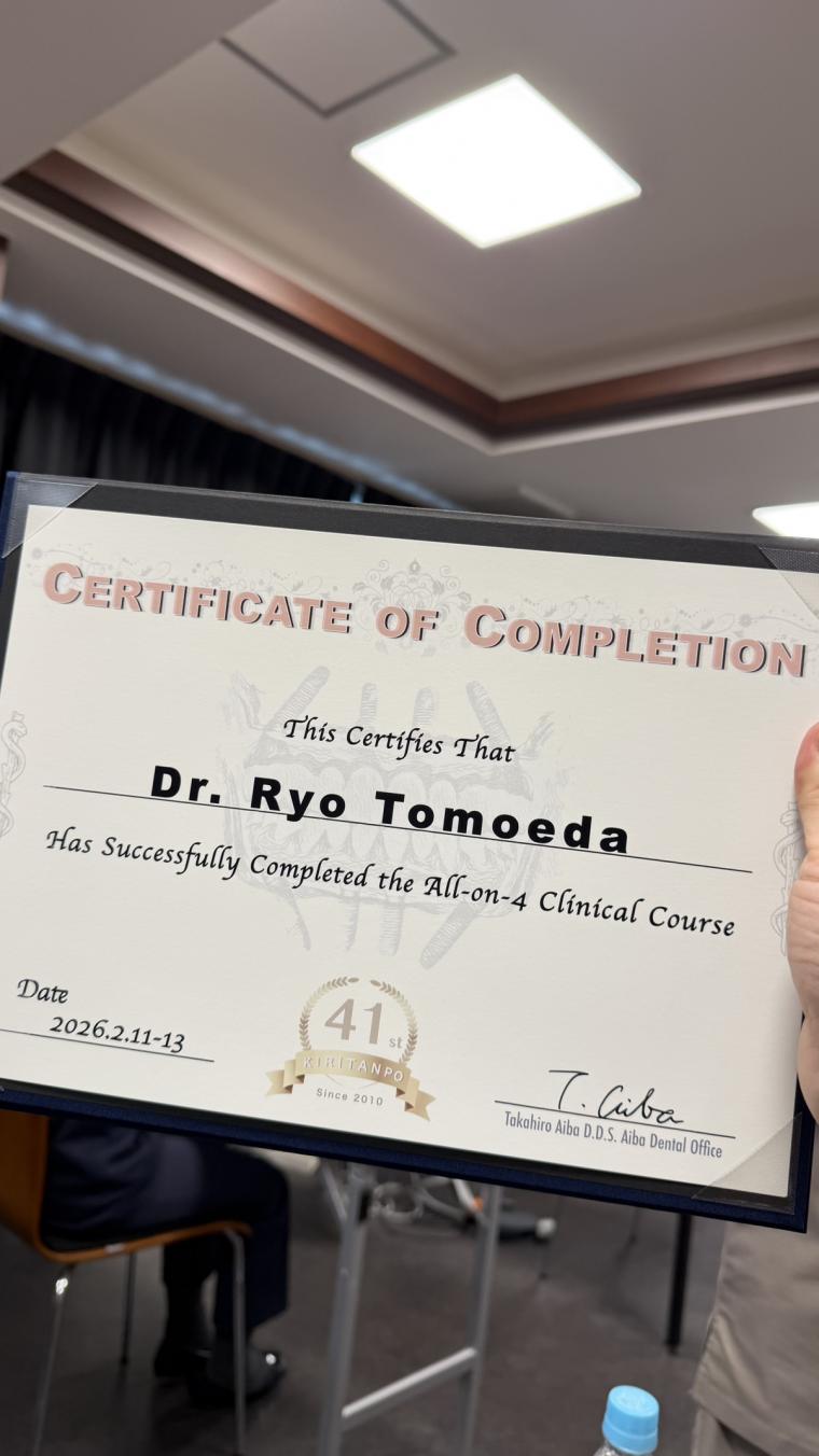 インプラント研修に参加してきました@秋田