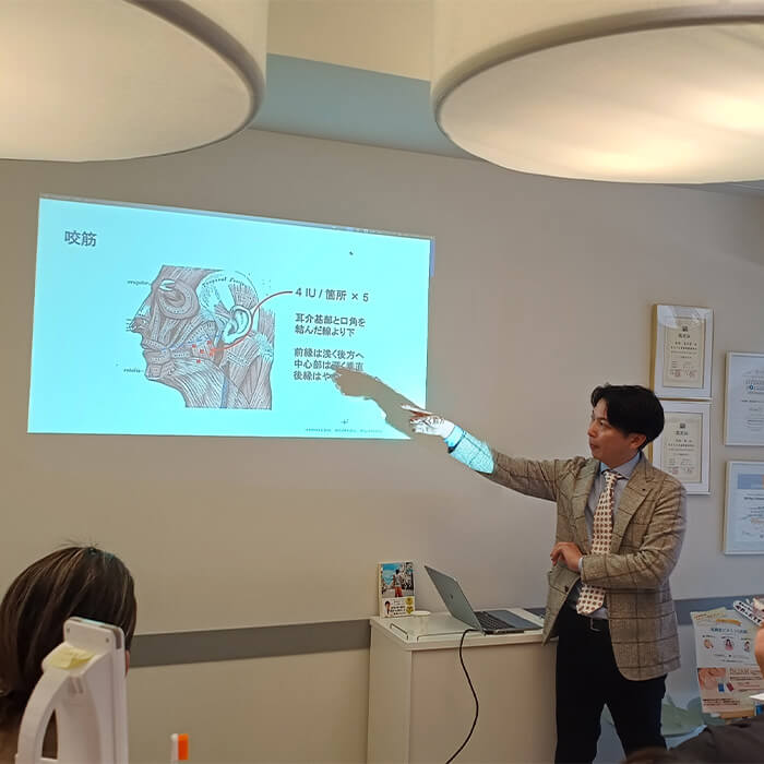 セミナーの様子