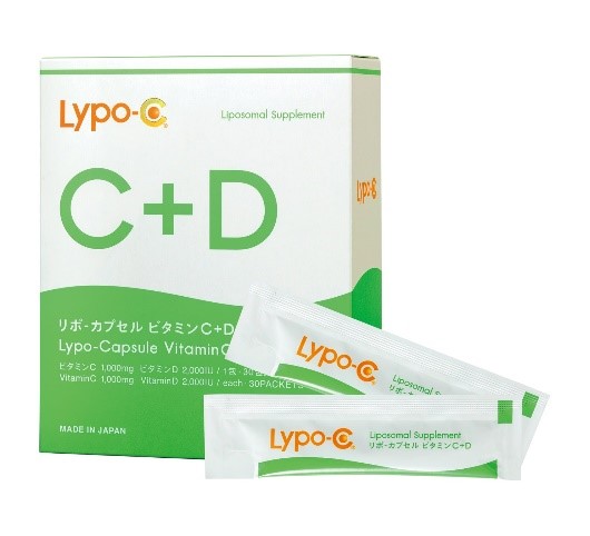 Lypo-C Vitamin C＋D〜液状のビタミンC＋Dサプリメント〜